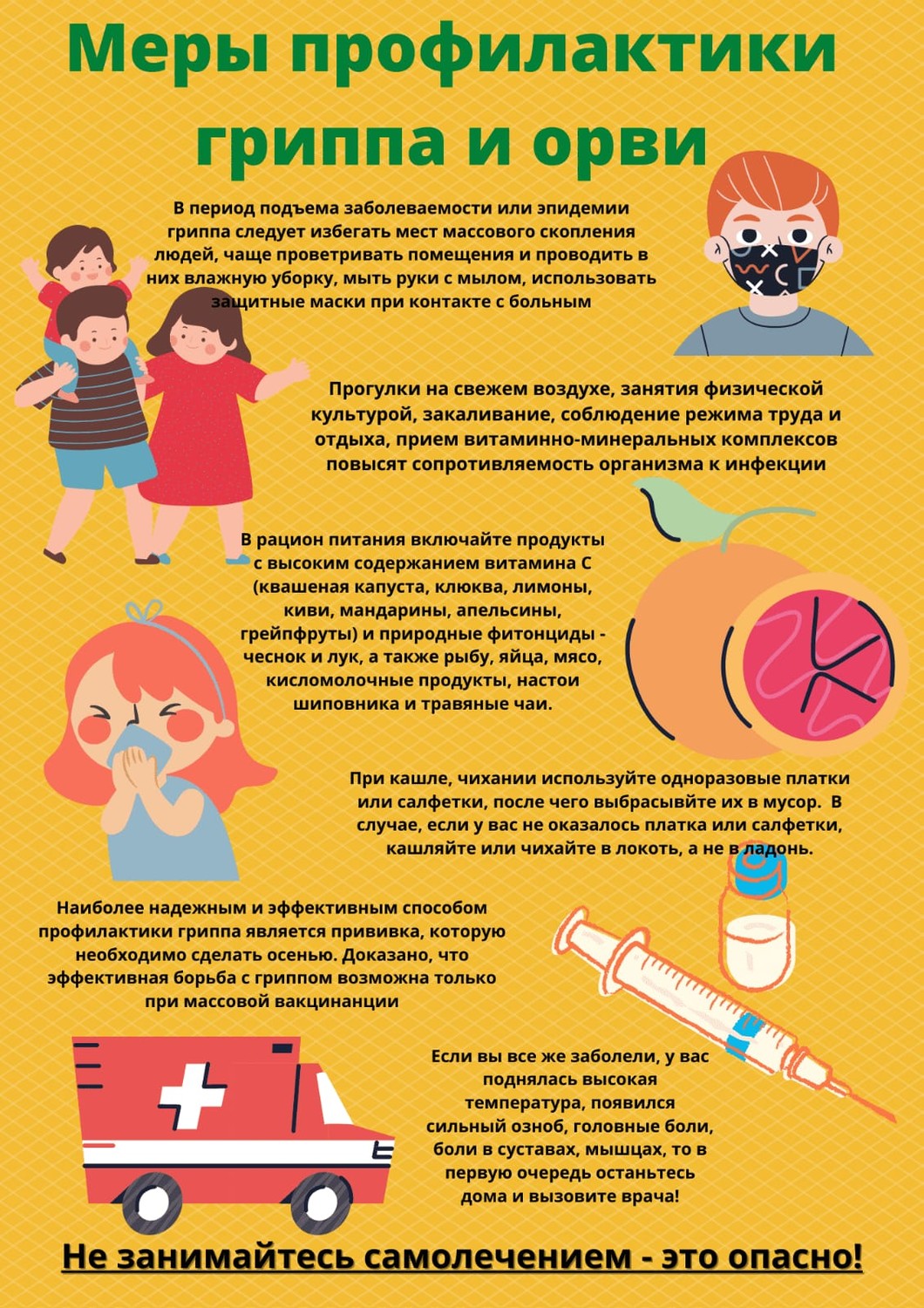 PHOTO 2025 10 31 11 08 22