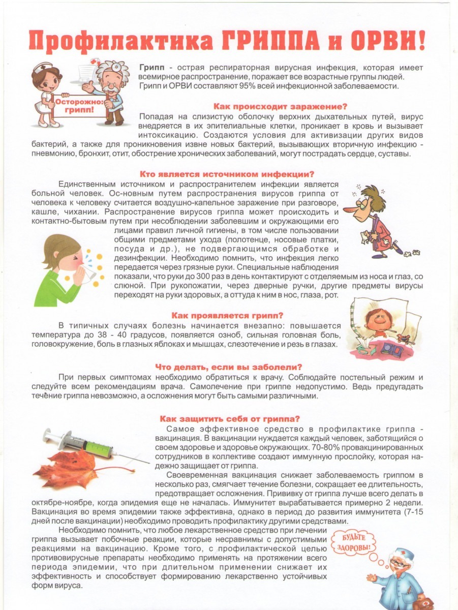 PHOTO 2025 10 31 11 24 31