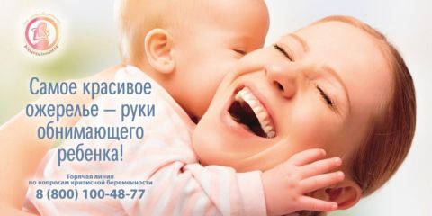 WhatsApp Image 2022 09 06 At 112133 1 1 1024x511