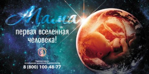 WhatsApp Image 2022 09 06 At 112135 1 1 1024x511